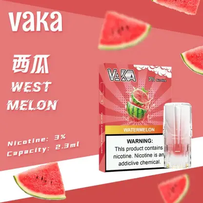 【買8盒贈主機／買6贈1】VAKA 發光一代煙彈｜聚焦層次濃郁表現｜透明感燈效與防漏工藝設計