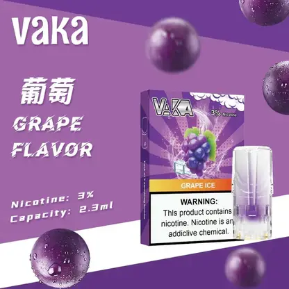 【買8盒贈主機／買6贈1】VAKA 發光一代煙彈｜聚焦層次濃郁表現｜透明感燈效與防漏工藝設計