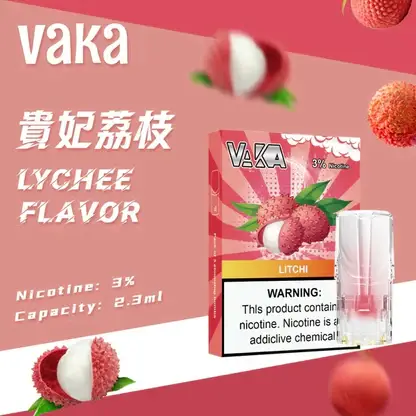 【買8盒贈主機／買6贈1】VAKA 發光一代煙彈｜聚焦層次濃郁表現｜透明感燈效與防漏工藝設計