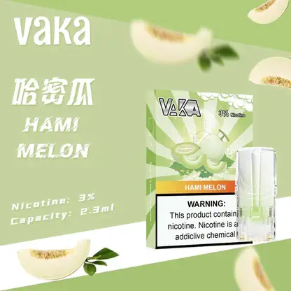 【買8盒贈主機／買6贈1】VAKA 發光一代煙彈｜聚焦層次濃郁表現｜透明感燈效與防漏工藝設計