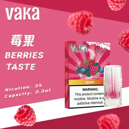 【買8盒贈主機／買6贈1】VAKA 發光一代煙彈｜聚焦層次濃郁表現｜透明感燈效與防漏工藝設計