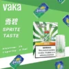 【買8盒贈主機／買6贈1】VAKA 發光一代煙彈｜聚焦層次濃郁表現｜透明感燈效與防漏工藝設計