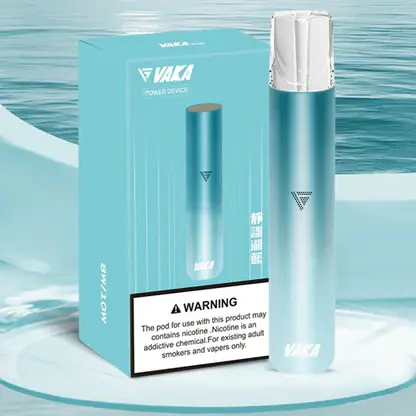 VAKA 通用一代主機｜營造圓潤擊喉氣韻｜全兼容結構穩定電能輸出