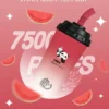 VAKA 奶茶杯 7500｜醞釀溫潤香氣韻味｜長效大容量恆溫霧化技術