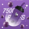 VAKA 奶茶杯 7500｜醞釀溫潤香氣韻味｜長效大容量恆溫霧化技術