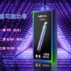 ab0d847fe2d80cff6bf030d49ed84b23.webp MEHA 魅嗨五代星耀版|交織流暢霧感層次|星光塗層工藝與恆定功率設計