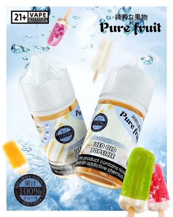 Pure Fruit 純粹果物 尼古丁鹽｜日系鮮果壓榨技術｜綻放自然飽滿果香氣呈現輕透澄澈的鮮甜口感層次