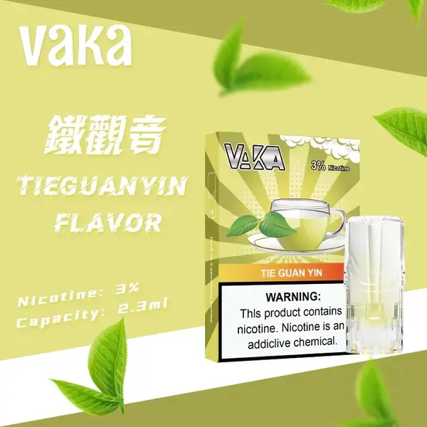 f665734dfcbe6b321fda68c1b8371dfd.webp 【買8盒贈主機/買6贈1】VAKA 發光一代煙彈|聚焦層次濃郁表現|透明感燈效與防漏工藝設計