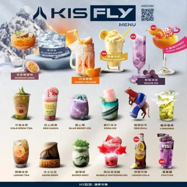 kis5五代通用煙彈.webp 【買5盒贈主機】KIS5 鎧斯五代煙彈 層次分明風味還原|防漏油結構電子煙替換彈選購