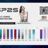 sp2s普通主機.webp SP2S 思博瑞一代發光機 | 專注氣流穩定呈現細膩煙霧感受 | 精密光感控制系統帶來平穩低負擔感體驗