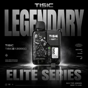 【買10送1】TISIC 黑騎士 × 貓派對對12000｜ 建構紮實氣體觸感實現平穩輸出 ｜ 獨家密封工藝確保風味穩定貫穿始終