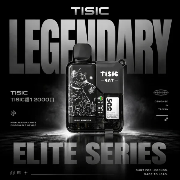 微信图片_20260613194314_917_13.webp 【買10送1】TISIC 黑騎士 × 貓派對對12000| 建構紮實氣體觸感實現平穩輸出 | 獨家密封工藝確保風味穩定貫穿始終