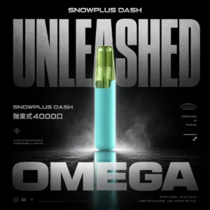 微信图片_20260618205427_939_13.webp Snowplus DASH 4000口|體現輕盈空氣包裹感|長效定壓一次性電子煙替換方案