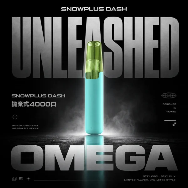 微信图片_20260618205427_939_13.webp Snowplus DASH 4000口|體現輕盈空氣包裹感|長效定壓一次性電子煙替換方案