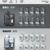 黑騎士.webp 【買10送1】TISIC 黑騎士 × 貓派對對12000| 建構紮實氣體觸感實現平穩輸出 | 獨家密封工藝確保風味穩定貫穿始終