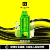 18effdbc35423c950e242c506b9dc4b0-1024x1024.jpg 【買一盒煙彈送主機】KEYSTONE FLEX-3 鑰石 25000口 專用磁吸換彈拋棄式電子煙套裝|Mesh網狀芯細膩霧化|多模式調節打造個性化使用體驗