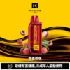 1e6712813f8abbddb3cb01a2e7a12f45-1024x1024.jpg 【買一盒煙彈送主機】KEYSTONE FLEX-3 鑰石 25000口 專用磁吸換彈拋棄式電子煙套裝|Mesh網狀芯細膩霧化|多模式調節打造個性化使用體驗