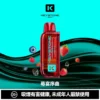 254669948fc6dd49f03869c04236df77-1024x1024.jpg 【買一盒煙彈送主機】KEYSTONE FLEX-3 鑰石 25000口 專用磁吸換彈拋棄式電子煙套裝|Mesh網狀芯細膩霧化|多模式調節打造個性化使用體驗