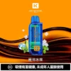 3d90d7b616146ebaf00efc6415cdfc09-1024x1024.jpg 【買一盒煙彈送主機】KEYSTONE FLEX-3 鑰石 25000口 專用磁吸換彈拋棄式電子煙套裝|Mesh網狀芯細膩霧化|多模式調節打造個性化使用體驗