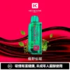 4ce482c8368e60117570d558579cdee6-1024x1024.jpg 【買一盒煙彈送主機】KEYSTONE FLEX-3 鑰石 25000口 專用磁吸換彈拋棄式電子煙套裝|Mesh網狀芯細膩霧化|多模式調節打造個性化使用體驗