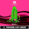 5cc8bc1033d3536aa3b9a40577b06a95-1024x1024.jpg 【買一盒煙彈送主機】KEYSTONE FLEX-3 鑰石 25000口 專用磁吸換彈拋棄式電子煙套裝|Mesh網狀芯細膩霧化|多模式調節打造個性化使用體驗
