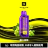 78b99205b2f582edfd0d1dea9e84524f-1024x1024.jpg 【買一盒煙彈送主機】KEYSTONE FLEX-3 鑰石 25000口 專用磁吸換彈拋棄式電子煙套裝|Mesh網狀芯細膩霧化|多模式調節打造個性化使用體驗