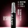 7cb48781ffe4451f884f40b8217c71a1-1024x1536.jpg XIAOKE 梟客 8500口 拋棄式電子煙|輕盈便攜霧化體驗|穩定輸出打造日常順滑口感
