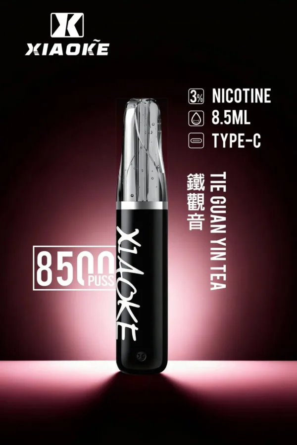 7cb48781ffe4451f884f40b8217c71a1-1024x1536.jpg XIAOKE 梟客 8500口 拋棄式電子煙|輕盈便攜霧化體驗|穩定輸出打造日常順滑口感