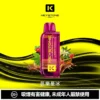 9fe33cbcefd746350c87e7b26e36af0f-1024x1024.jpg 【買一盒煙彈送主機】KEYSTONE FLEX-3 鑰石 25000口 專用磁吸換彈拋棄式電子煙套裝|Mesh網狀芯細膩霧化|多模式調節打造個性化使用體驗