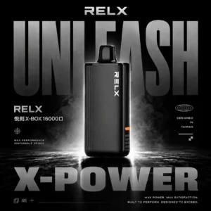RELX 悅刻 X-BOX 16000口 專用換彈拋棄式電子煙套裝｜智慧功率調節體驗｜Mesh網狀芯打造細膩霧化表現