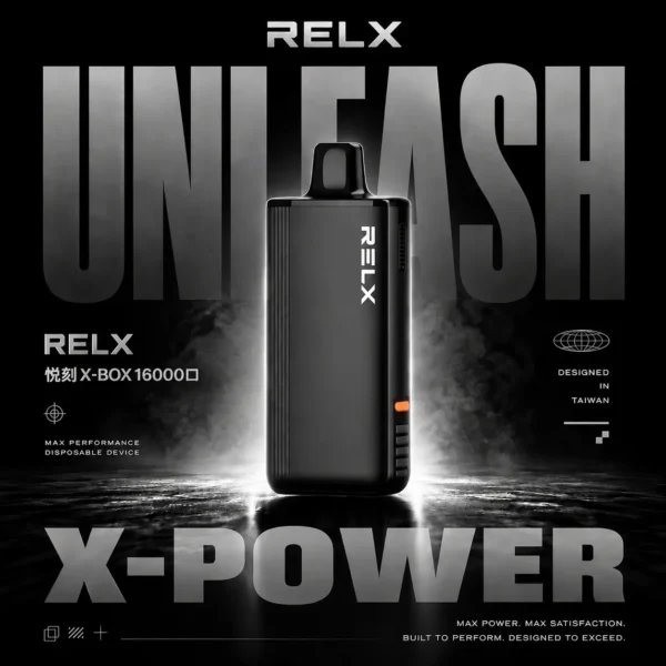 RELX 悅刻 X-BOX 16000口 專用換彈拋棄式電子煙套裝｜智慧功率調節體驗｜Mesh網狀芯打造細膩霧化表現