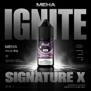 MEHA 魅嗨 HUUK 煙油｜細膩風味層次調校｜專為注油小煙打造順滑霧化體驗