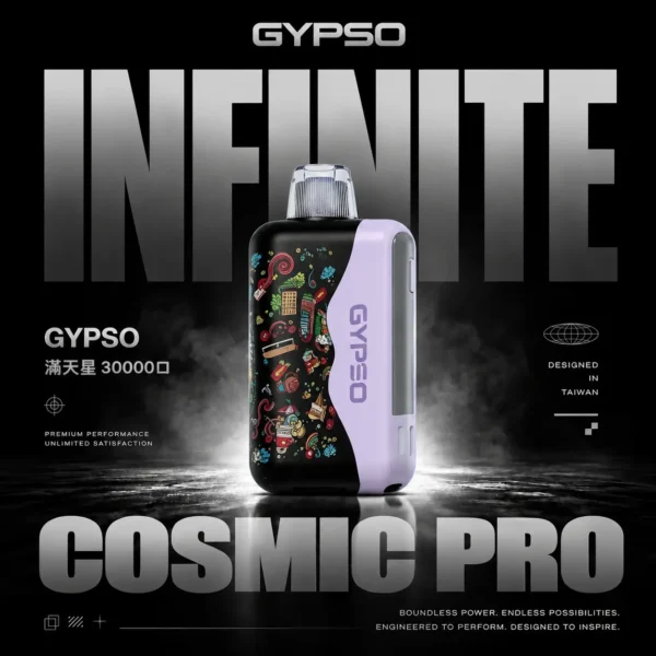 ChatGPT Image 2026年8月7日 下午06_39_48 GYPSO 滿天星 30000口 拋棄式電子煙|Dual Mesh雙網芯霧化升級|雙模式輸出打造多層次使用體驗