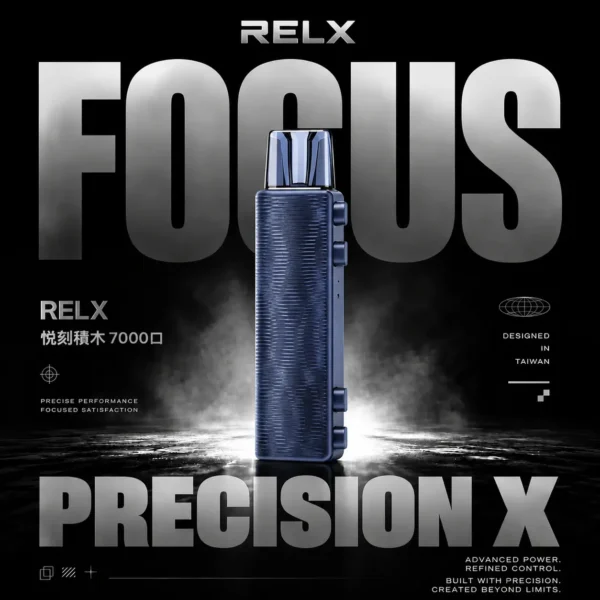 RELX 悅刻 Creator積木 7000口 拋棄式電子煙套裝｜積木創意組合設計｜細膩霧化打造個性化體驗