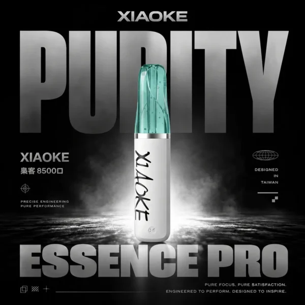 ChatGPT Image 2026年8月7日 下午06_53_23 XIAOKE 梟客 8500口 拋棄式電子煙|輕盈便攜霧化體驗|穩定輸出打造日常順滑口感
