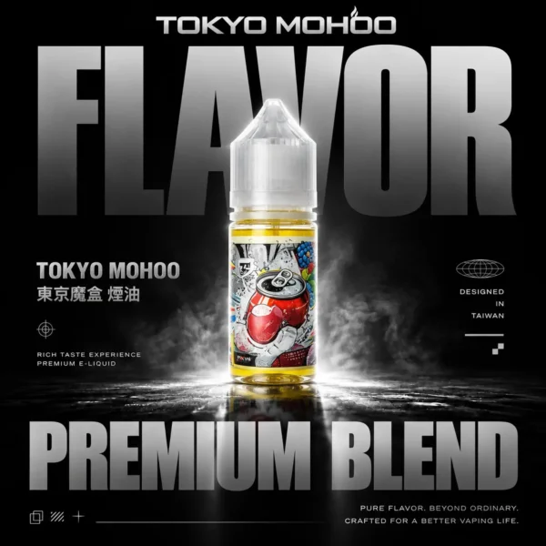 ChatGPT Image 2026年8月7日 下午06_57_36 TOKYO MOHOO 東京魔盒煙油|多元風味層次調校|小煙注油設備專屬口感探索體驗