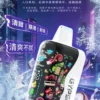 GYPSO滿天星30000口抛棄式電子煙-椰子冰-scaled GYPSO 滿天星 30000口 拋棄式電子煙|Dual Mesh雙網芯霧化升級|雙模式輸出打造多層次使用體驗