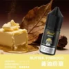 IMG_3970-300x300 MEHA 魅嗨 HUUK 煙油|細膩風味層次調校|專為注油小煙打造順滑霧化體驗
