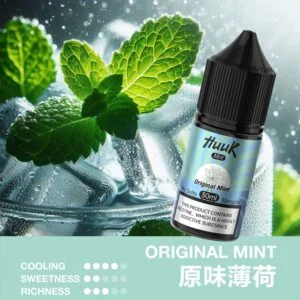 IMG_3990-300x300 MEHA 魅嗨 HUUK 煙油|細膩風味層次調校|專為注油小煙打造順滑霧化體驗