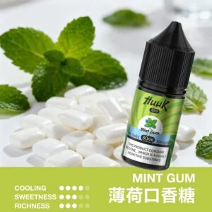 IMG_3994-300x300 MEHA 魅嗨 HUUK 煙油|細膩風味層次調校|專為注油小煙打造順滑霧化體驗