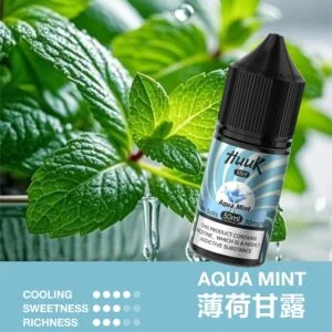 IMG_3995-300x300 MEHA 魅嗨 HUUK 煙油|細膩風味層次調校|專為注油小煙打造順滑霧化體驗