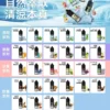 IMG_4993_副本 MEHA 魅嗨 HUUK 煙油|細膩風味層次調校|專為注油小煙打造順滑霧化體驗