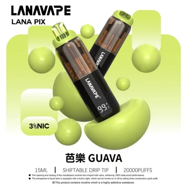 LANA PIX 閃光彈 20000口 拋棄式電子煙｜Mesh網芯爆汁霧化體驗｜摺疊吸嘴設計打造便攜潮流新玩法