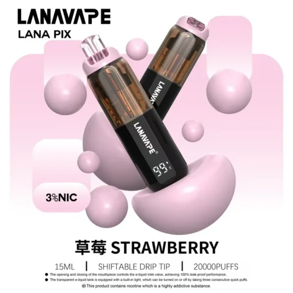 LANA PIX 閃光彈 20000口 拋棄式電子煙｜Mesh網芯爆汁霧化體驗｜摺疊吸嘴設計打造便攜潮流新玩法