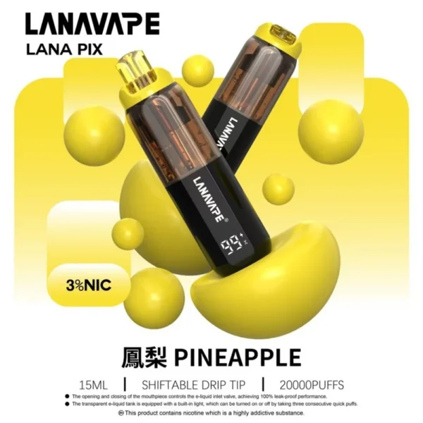 LANA PIX 閃光彈 20000口 拋棄式電子煙｜Mesh網芯爆汁霧化體驗｜摺疊吸嘴設計打造便攜潮流新玩法