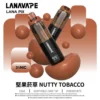 LANA PIX 閃光彈 20000口 拋棄式電子煙｜Mesh網芯爆汁霧化體驗｜摺疊吸嘴設計打造便攜潮流新玩法