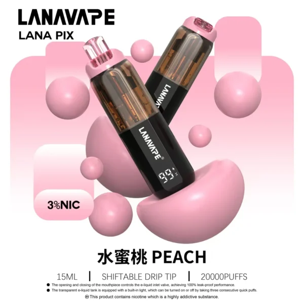 LANA PIX 閃光彈 20000口 拋棄式電子煙｜Mesh網芯爆汁霧化體驗｜摺疊吸嘴設計打造便攜潮流新玩法