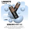 LANA PIX 閃光彈 20000口 拋棄式電子煙｜Mesh網芯爆汁霧化體驗｜摺疊吸嘴設計打造便攜潮流新玩法
