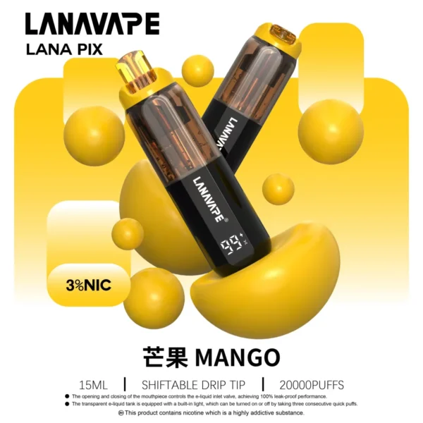 LANA PIX 閃光彈 20000口 拋棄式電子煙｜Mesh網芯爆汁霧化體驗｜摺疊吸嘴設計打造便攜潮流新玩法