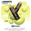 LANA PIX 閃光彈 20000口 拋棄式電子煙｜Mesh網芯爆汁霧化體驗｜摺疊吸嘴設計打造便攜潮流新玩法